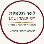 מלון לואי תלפיות חיפה – לינה ליד שוק תלפיות