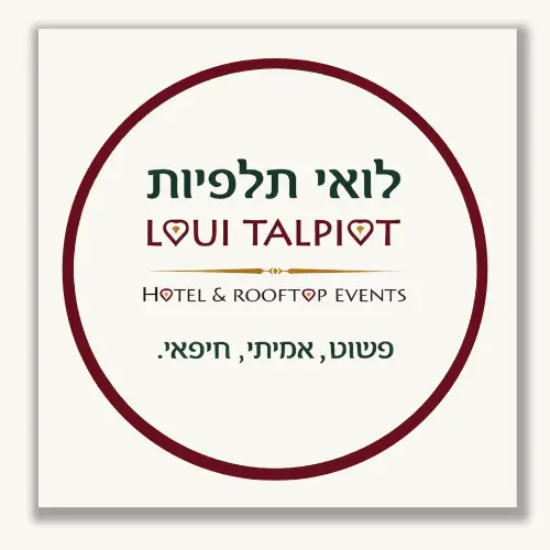 מלון לואי תלפיות חיפה – לינה בשוק תלפיות